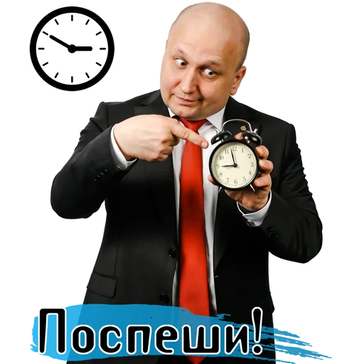 🕵️‍♂️ Стикер «Maxim_Goryachev» для Telegram