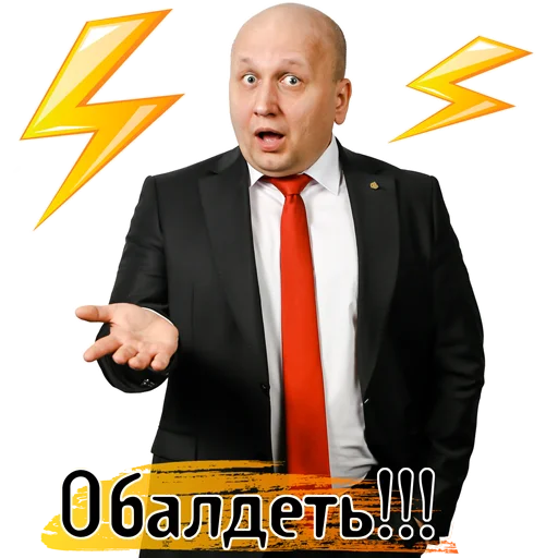 🕵️‍♂️ Стикер «Maxim_Goryachev» для Telegram