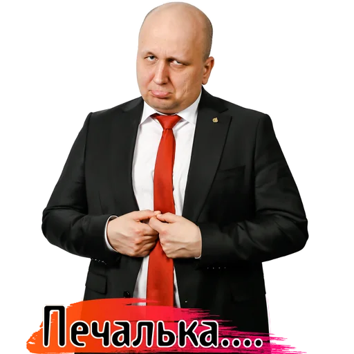 🕵️‍♂️ Стикер «Maxim_Goryachev» для Telegram
