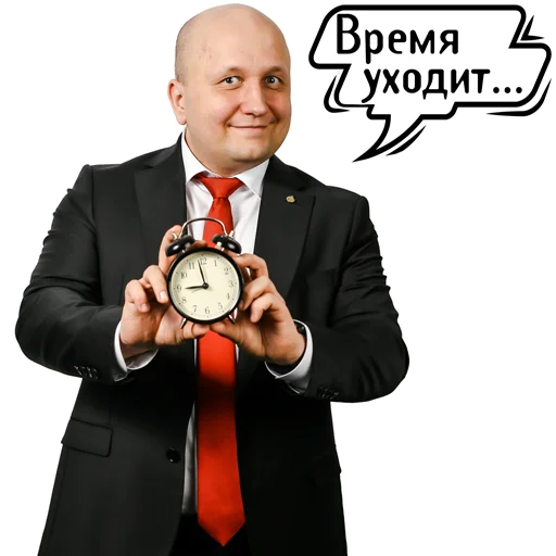 🕵️‍♂️ Стикер «Maxim_Goryachev» для Telegram