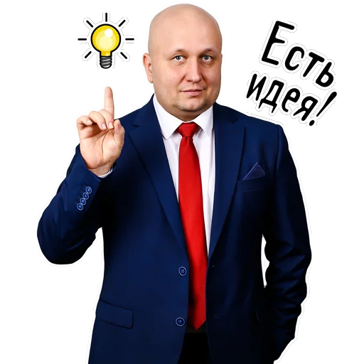 🕵‍♂️ Стикер «Maxim_Goryachev» для Telegram