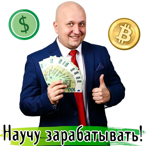 🕵‍♂️ Стикер «Maxim_Goryachev» для Telegram
