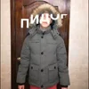🤠 Эмодзи «Mazellovvv - стример Мазеллов» для Telegram