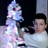 🥺 Эмодзи «Mazellovvv» для Telegram