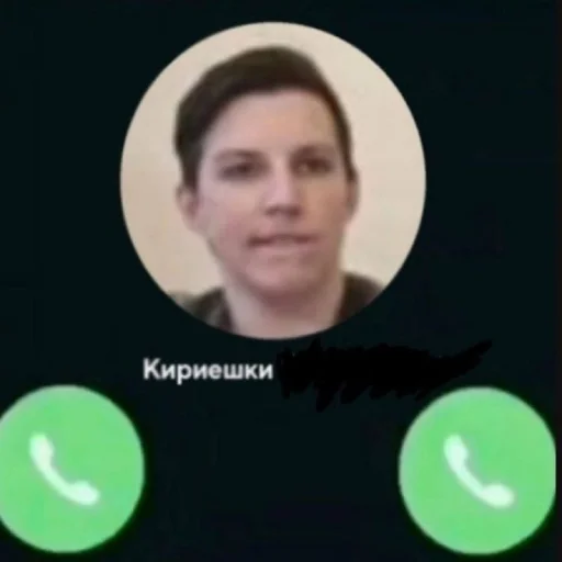 🧑 Стикер «Mazeloff Time» для Telegram