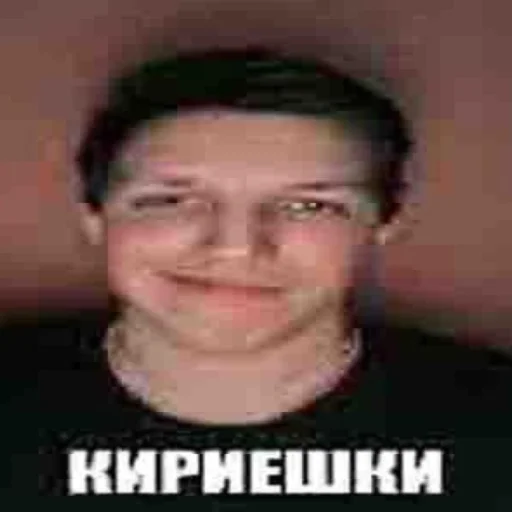 🧑 Стикер «Mazeloff Time» для Telegram