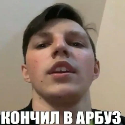 🧑 Стикер «Mazeloff Time» для Telegram