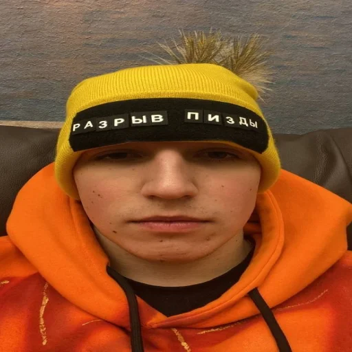 🧑 Стикер «Mazeloff Time» для Telegram