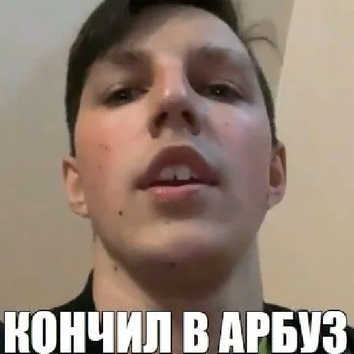 Стикерпак маззелов мой отец для Telegram — скачать