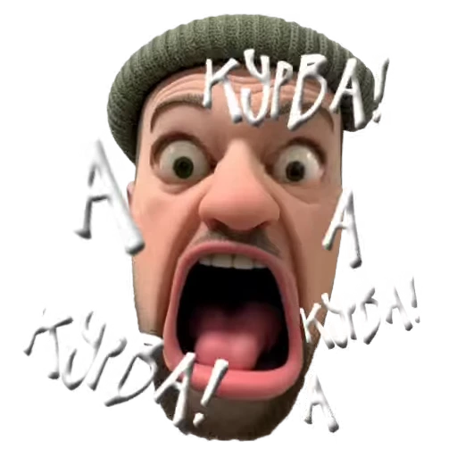 😡 Стикер «ОЧК ТЕМПО» для Telegram