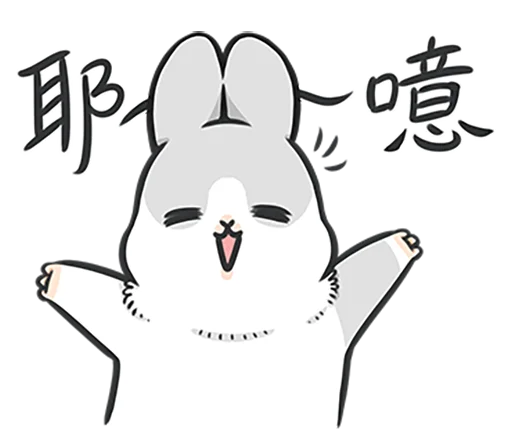 Стикерпак Machiko rabbit 4 (orig) для Telegram — скачать
