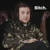 🥴 Эмодзи «Mcr» для Telegram