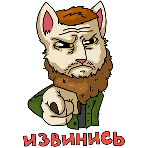 🤕 Стикер «MDK Мудакотик» для Telegram