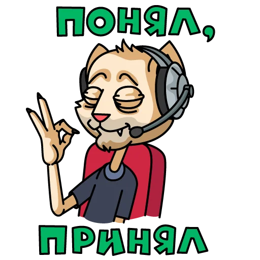 👌 Стикер «MDK Мудакотик» для Telegram