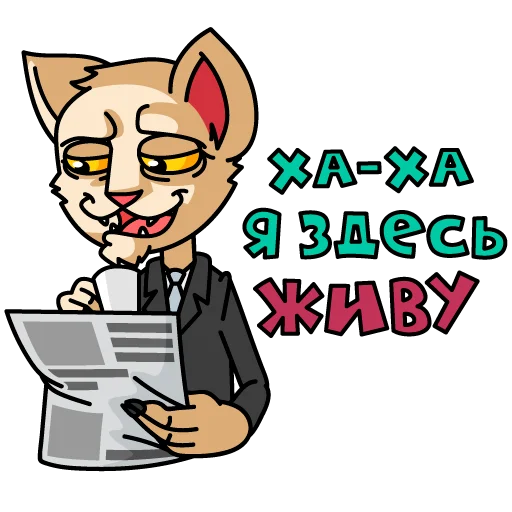 🙈 Стикер «MDK Мудакотик» для Telegram