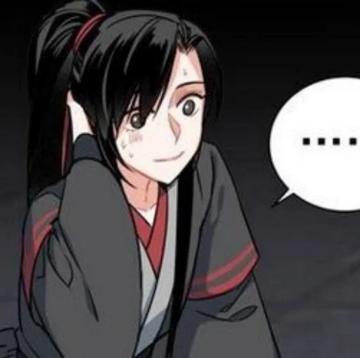 😅 Стикер «mxtx hell» для Telegram