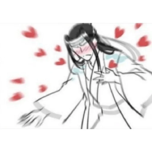 ❤️ Стикер «mxtx hell» для Telegram