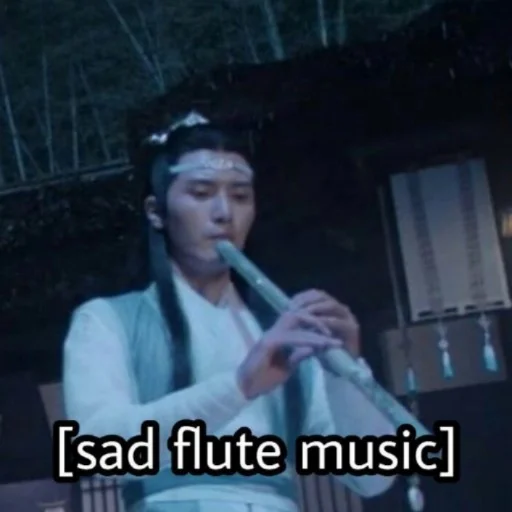 😔 Стикер «mxtx hell» для Telegram