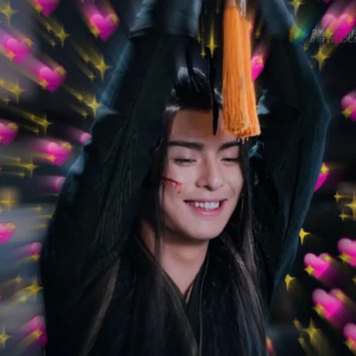 ❤️ Стикер «mxtx hell» для Telegram