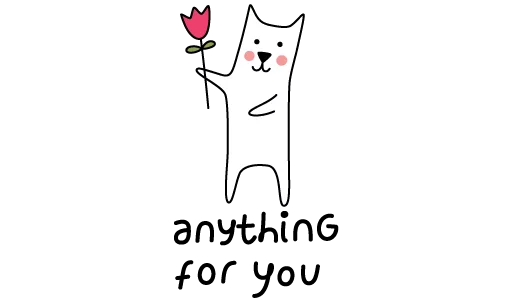 🌹 Стикер «Me n Bae» для Telegram