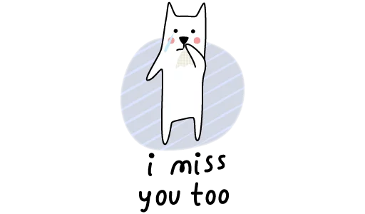 😥 Стикер «Me n Bae» для Telegram