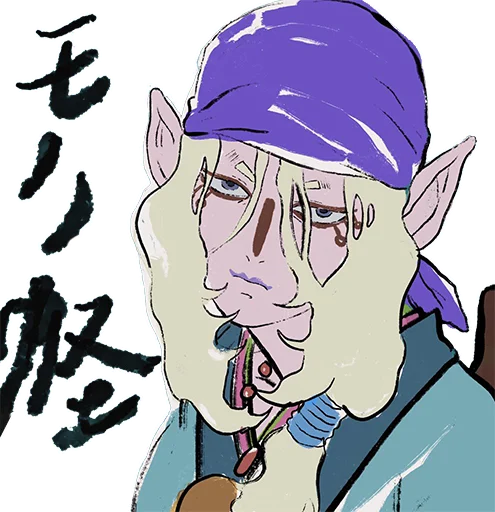 🈳 Стикер «medicine seller» для Telegram