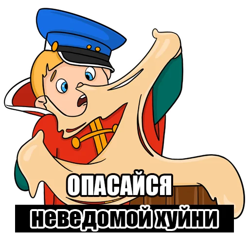 😣 Стикер «Medie4ka» для Telegram