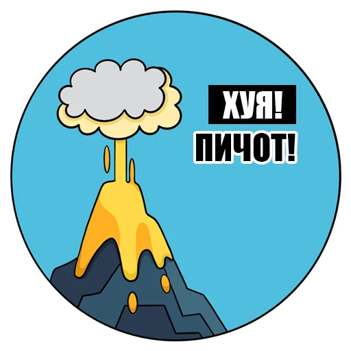 🔥 Стикер «Medie4ka» для Telegram