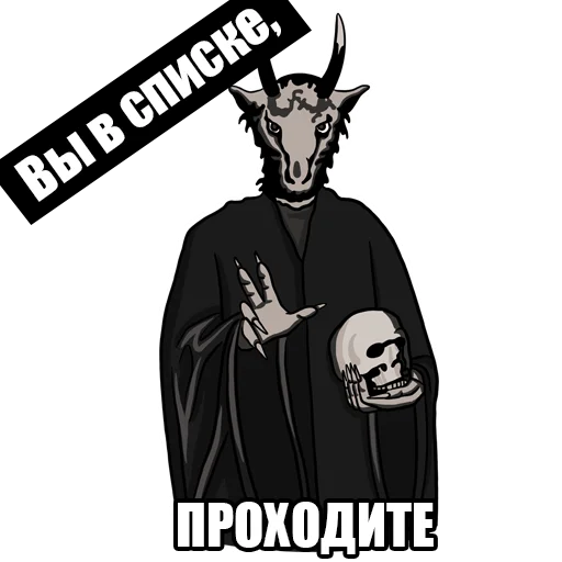 👌 Стикер «Medie4ka» для Telegram