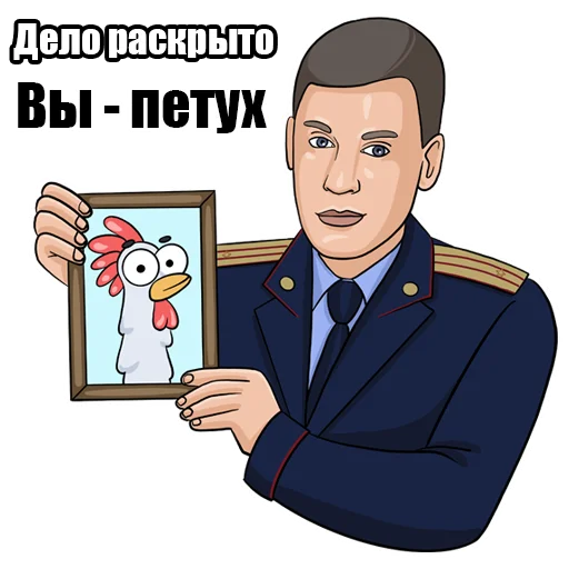 🐓 Стикер «Medie4ka» для Telegram