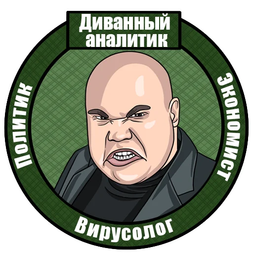 😖 Стикер «Medie4ka» для Telegram