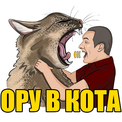 🤣 Стикер «Medie4ka» для Telegram