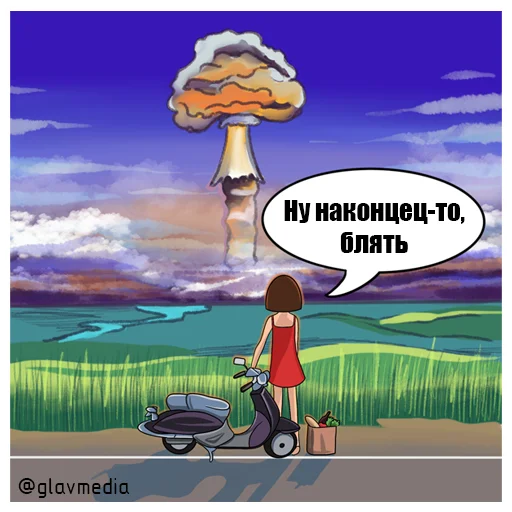 🤯 Стикер «Medie4ka» для Telegram