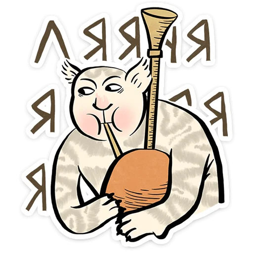 😺 Стикер «Средневековые коты» для Telegram