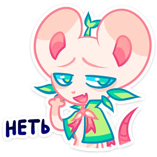 🙅‍♀ Стикер «‍ Мич без надписей» для Telegram