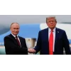 🤩 Эмодзи «The Great Meeting» для Telegram