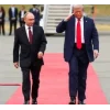 Эмодзи The Great Meeting для Telegram — скачать