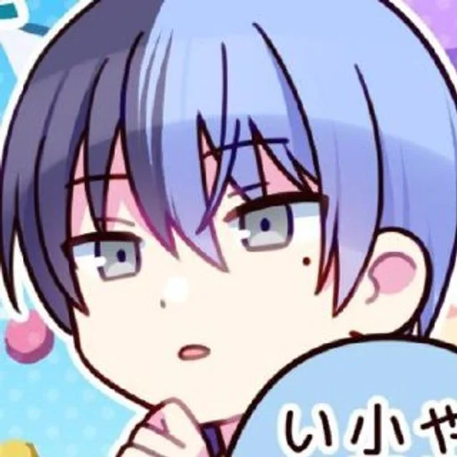 💟 Стикер «Toya Aoyagi» для Telegram