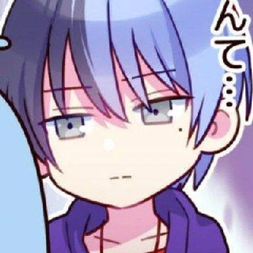 💟 Стикер «Toya Aoyagi» для Telegram