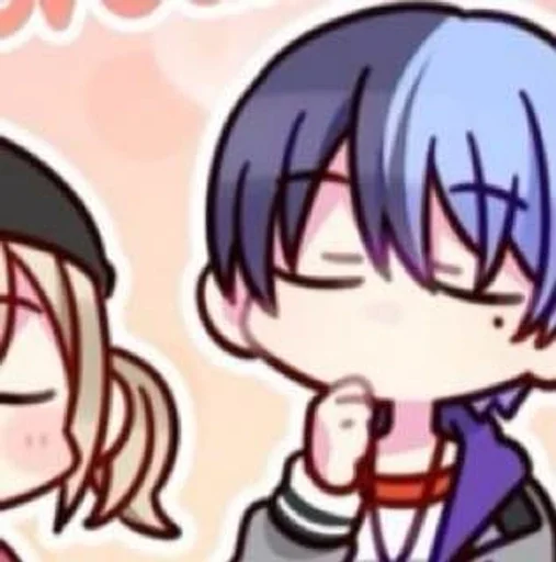 💟 Стикер «Toya Aoyagi» для Telegram