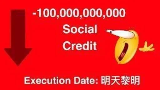 🇨🇳 Стикер «Набор пенька» для Telegram