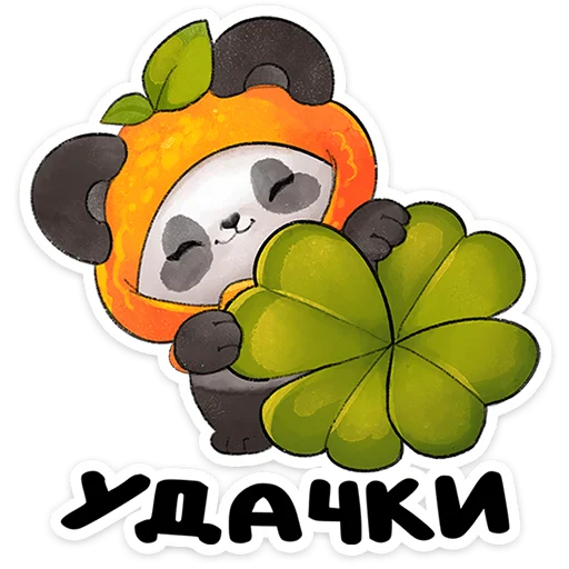 🐼 Стикер «Оранжевая панда Мей-мей» для Telegram