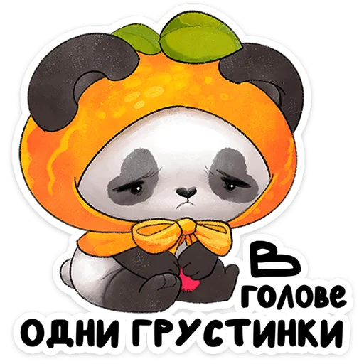 🐼 Стикер «Оранжевая панда Мей-мей» для Telegram
