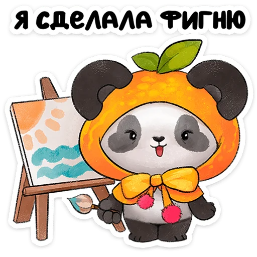 🐼 Стикер «Оранжевая панда Мей-мей» для Telegram