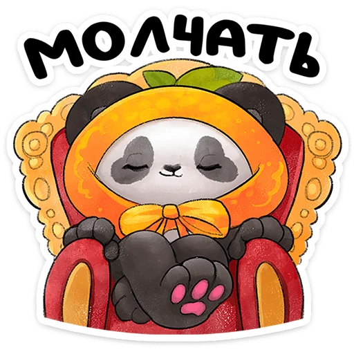 🐼 Стикер «Оранжевая панда Мей-мей» для Telegram