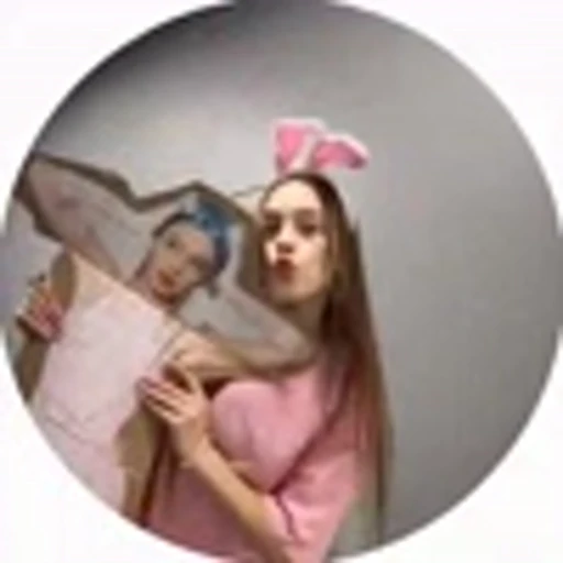 🤩 Эмодзи «Maybe Baby» для Telegram