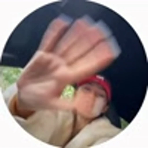 🤩 Эмодзи «Maybe Baby» для Telegram