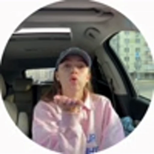 🤩 Эмодзи «Maybe Baby» для Telegram
