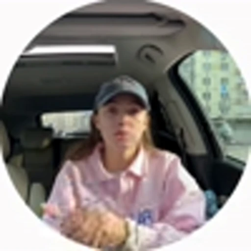 🤩 Эмодзи «Maybe Baby» для Telegram