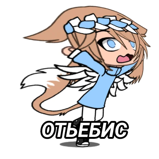 😫 Стикер «меледе» для Telegram